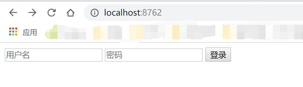 成功