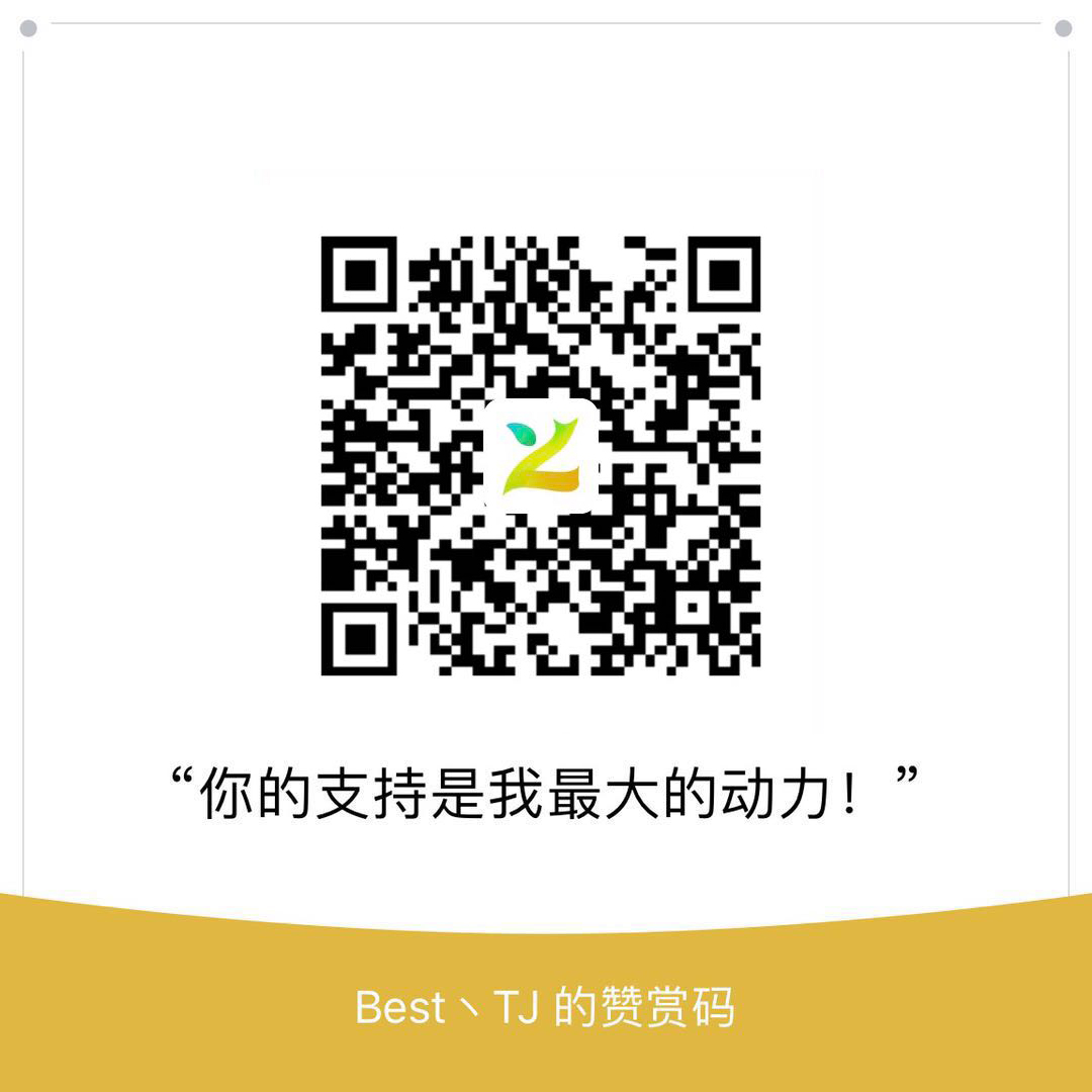 饭饭君~ 支付宝